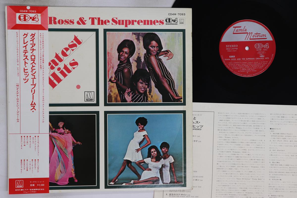 

LP Record DIANA ROSS, SUPREMES - Greatest Hits CD4W7093 TAMLA MOTOWN 1975 Japan Obi Soul/Funk Used