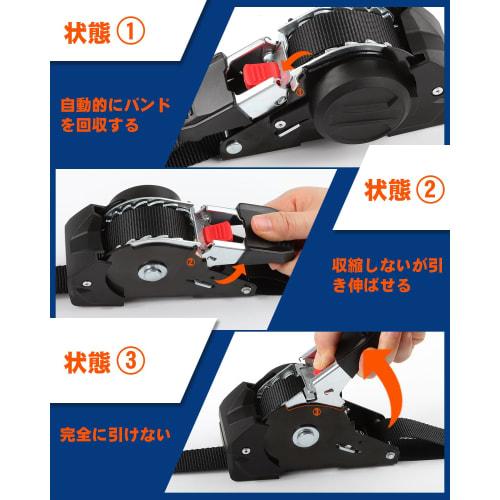 JiiinMiiin Automatic Retractable Ratchet Strap, 3m Long, 2.5cm Wide, Set of 2, GS Certified, Multi-Purpose, for Moving and Transport