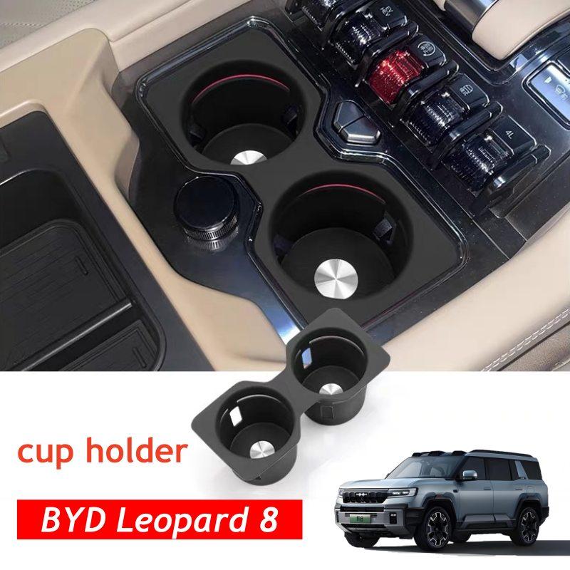 For BYD Leopard 8 DENZA B8 2026 2025 2024 Cup Holder Storage Box Interior Accessories