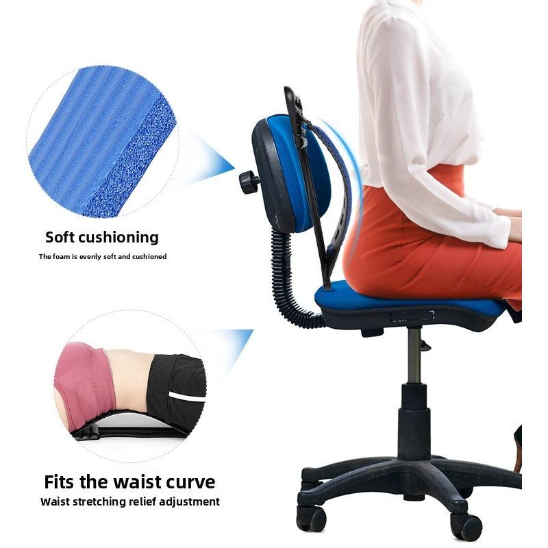 Waist Massager Acupuncture Magnet Model Lumbar Retractor Four-gear Adjustment Waist Extension Back Stretcher