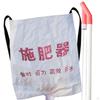 Back Carrying Woven Bag Manual Spreader 10 Kg Capacity for Agricultural Use Sturdy Multipurpose