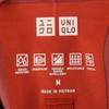 Uniqlo Jacket M Terracotta Men's Used