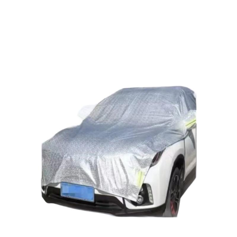 All Seasons Universal Car Half Cover Lengthened Thick Cotton Car Front Windshield Hood Rain Heat Protection