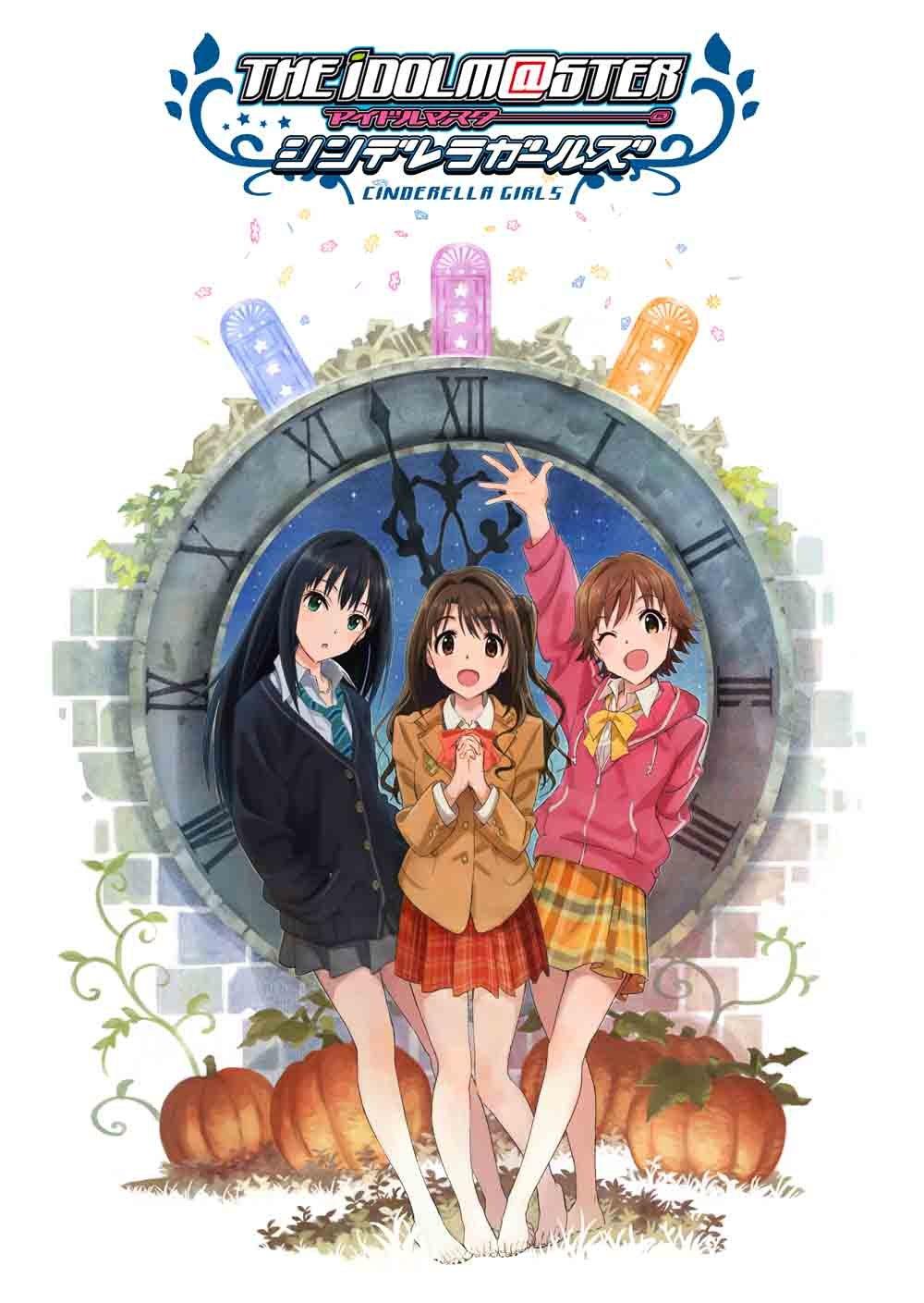 

THE CINDERELLA GIRLS 1 IDOLM@STER [Normal Edition] [DVD]