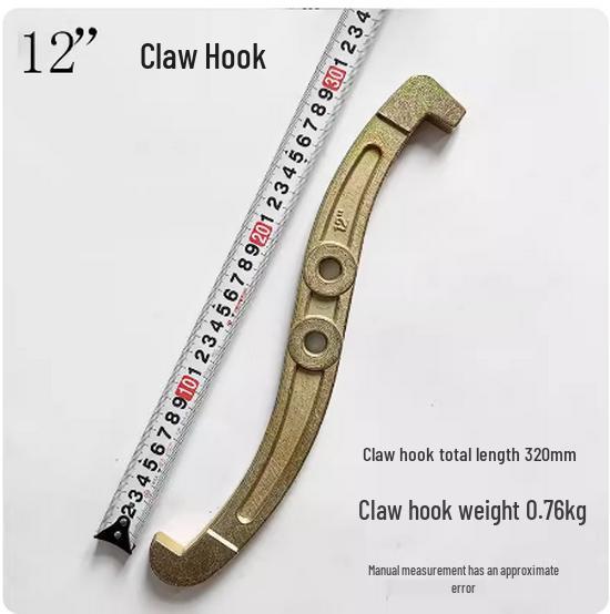 Shukong Three-Jaw Puller Accessory Kit: Lead Screw, Connecting Piece, Bearing Removal Tools