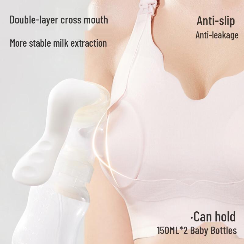 JOYNCLEON Hands-Free Pumping & Nursing Bra