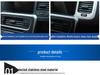 Volvo S60L/S60/V60 Navigation Decoration Frame Interior Accessory
