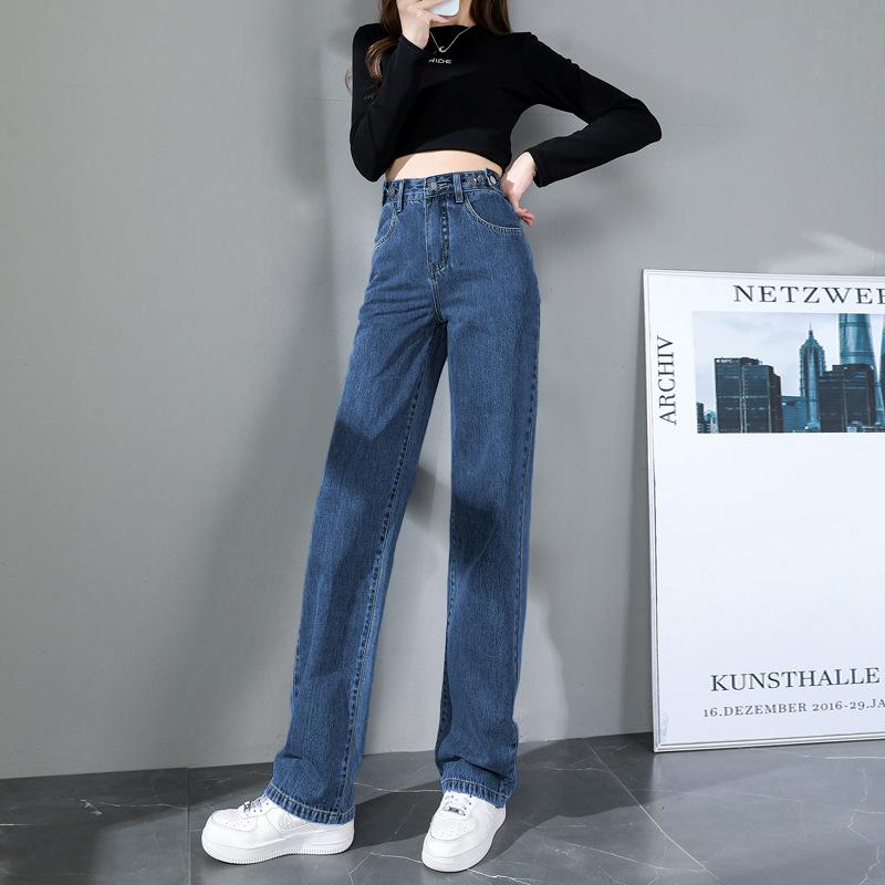 Spring and Autumn Jeans Women High Waist Straight Leg Jeans Loose Wide Leg Pants Denim Jeans