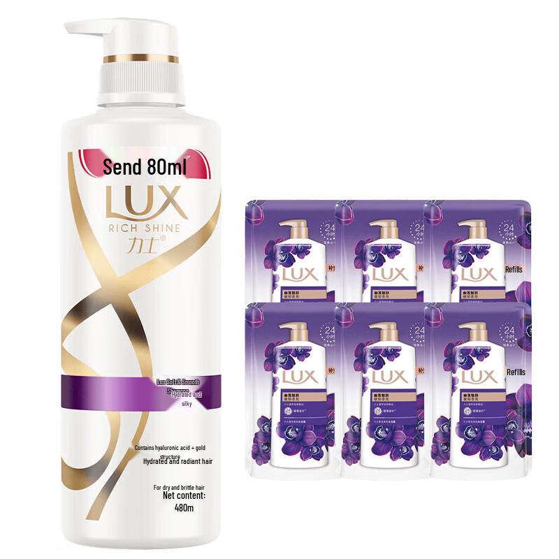 

LUX Refreshing Oil Control Shampoo & Shower Gel Set