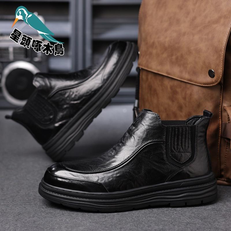 

Дышащие ботинки челси мужские на платформе деловые короткие ботинки британские ботинки осень-зима мягкая кожа высокие кожаные туфли 38