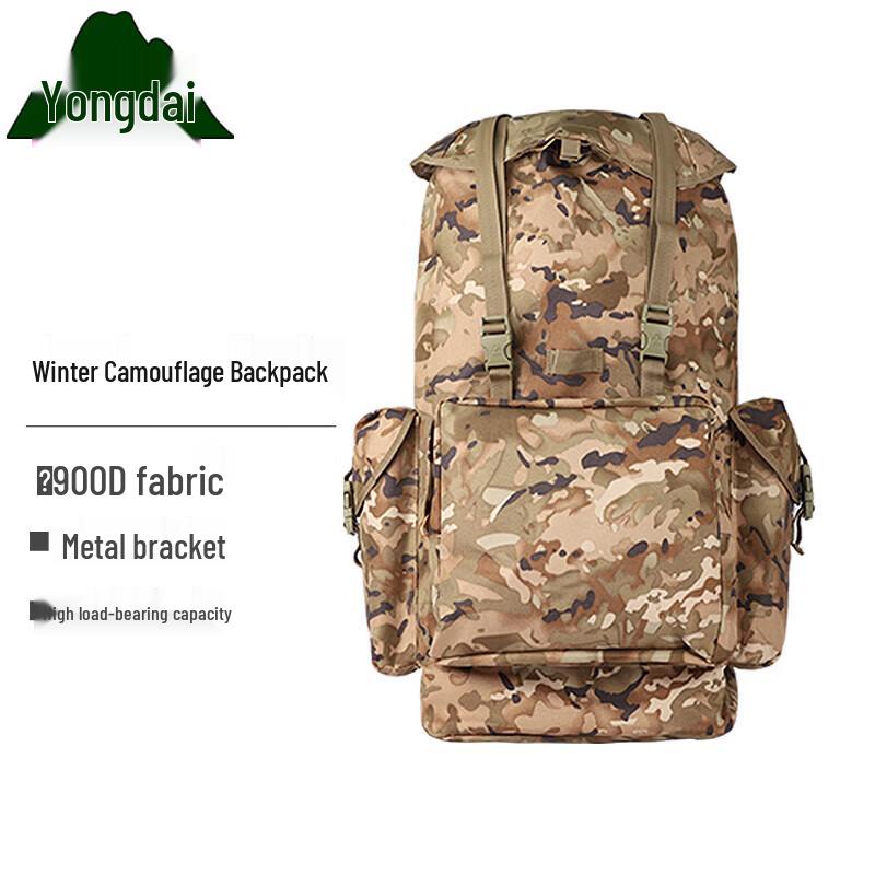 Yongdai Ink Cloud Camouflage Backpack