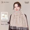 Women's Wool Scarf Winter Shawl SH008
