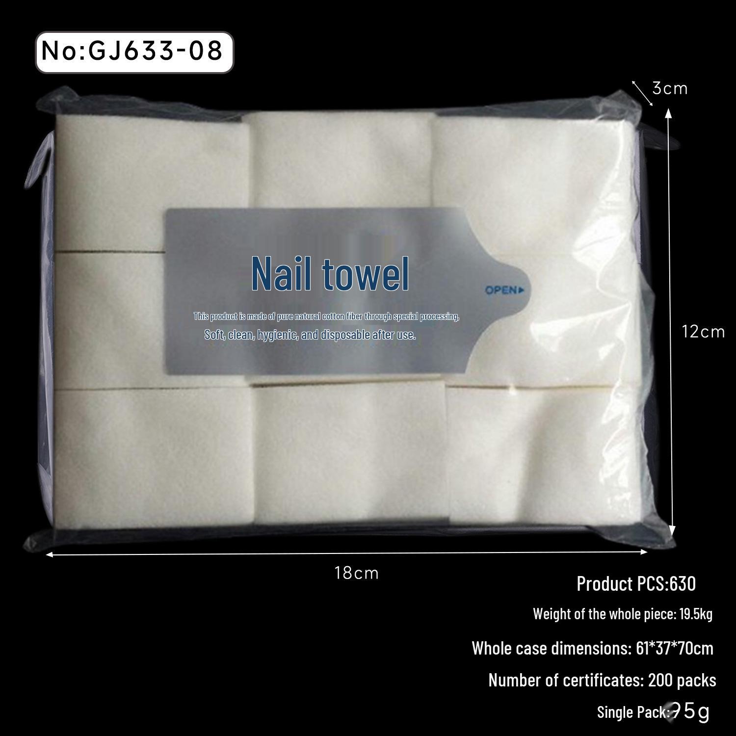 

Nail Art Lint-Free Thickened Polish Remover Pads