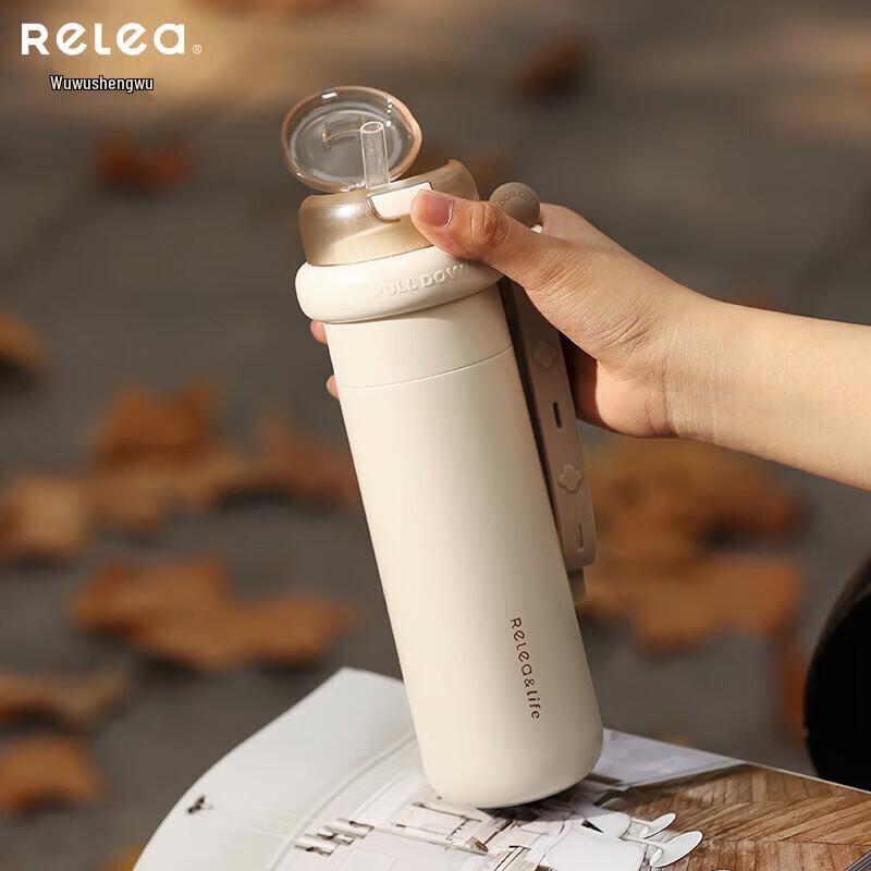 Wushengwu Yueyou 450ML Insulated Mug