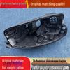 Volkswagen Sagitar 26 Model Headlight Rear Housing - Black Bottom Base