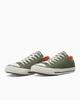 31318600 All Star Manylon OX "Olive" (Men's)