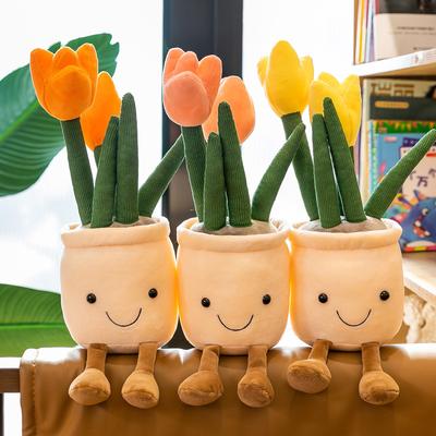 Simulation Plant Tulip Doll Smiley Face Succulent Plush Toy Green Plant Ornament Grab Machine Gift Home Jewelry