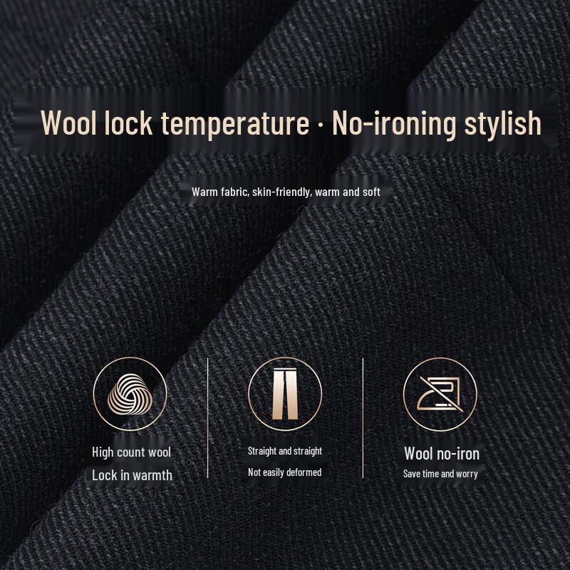 Hengyuanxiang Men's Wool-Blend Business Casual Straight-Leg Trousers