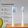 MaiZhe Sonic Electric Toothbrush