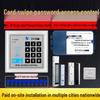 ZUCON X1 Büro Glastür Zugangskontrollsystem CN-Stecker (Adapter enthalten)