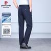 Pierre Cardin Men's Nylon Ice Silk Business Casual Straight Trousers