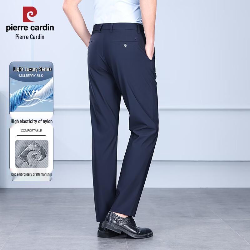 Pierre Cardin Men's Nylon Ice Silk Business Casual Straight Trousers