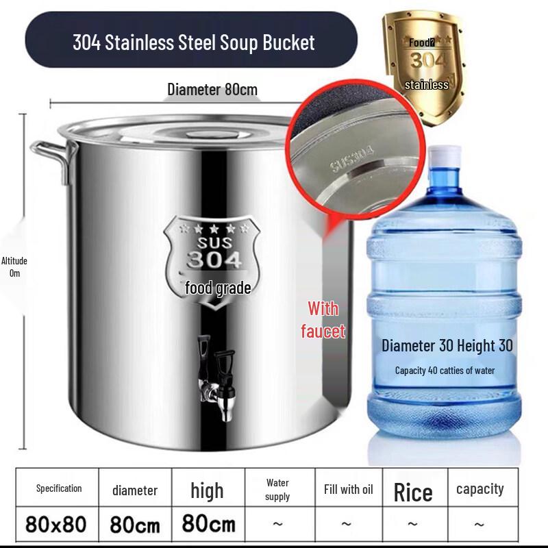 JPHZNB Stainless Steel Insulated Beverage Dispenser