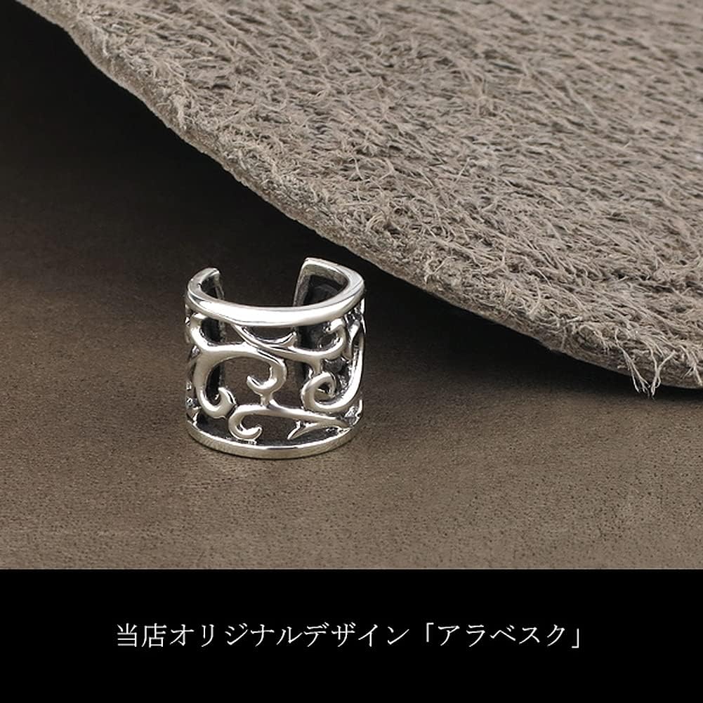[Shinjuku Gin no Kura] Ear Cuff, Arabesque Design, Sterling Silver 925, Silver Accessory, Fake Earring, Non-Pierced Earring, Ear Clip, Plant Design, 1
