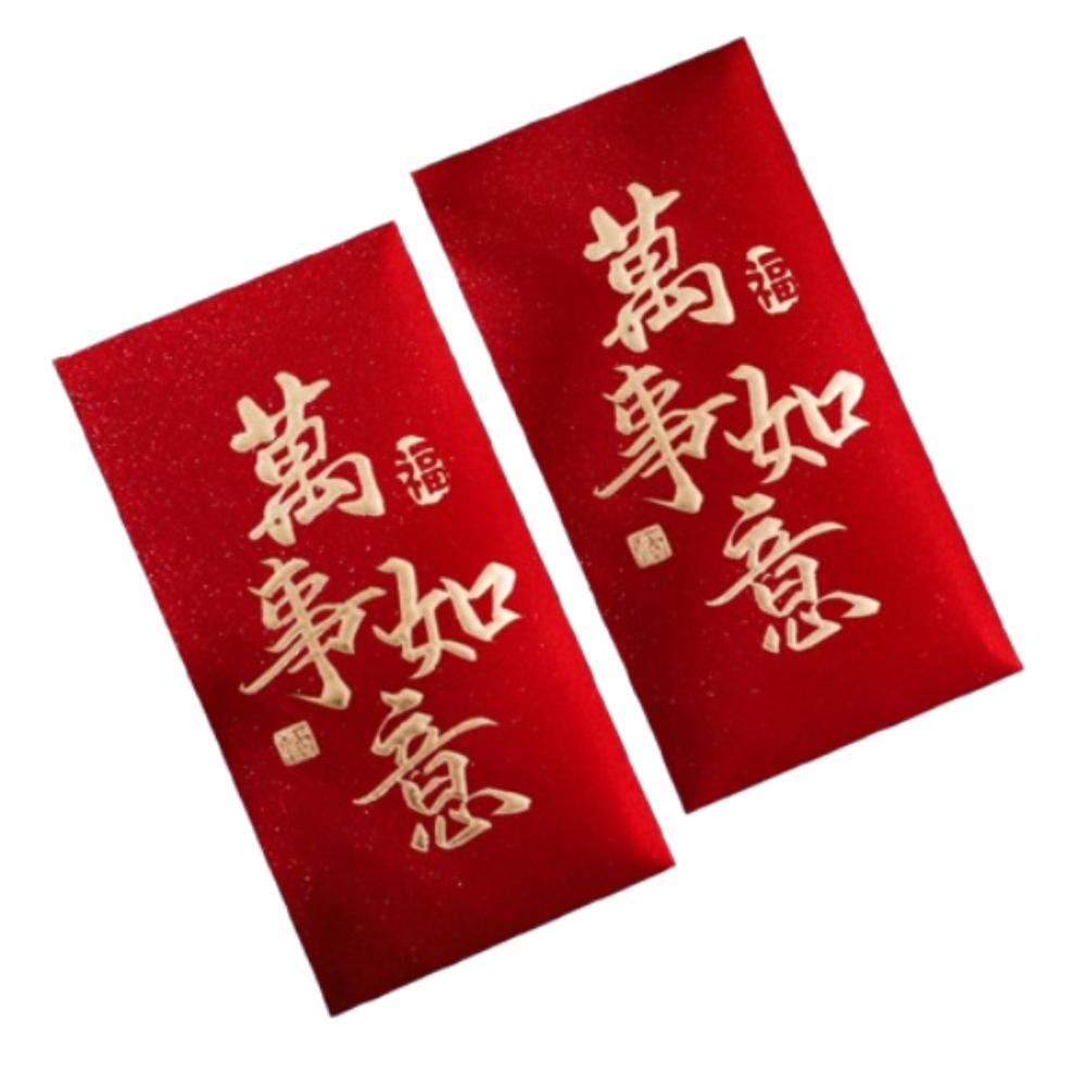 6PCS Traditional Children Money Pocket Blessing Lucky Money Packets New Year Red Envelopes  Bonus