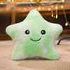 Cartoon Tie-dye Rabbit Hair Glowing Five-pointed Star Pillow Star Plush Toy Girl Doll Gift