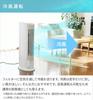 Cooling Cold Air Remote 3 Levels of Air Off Silent [Yamazen] Fan, Fan, Control, Flow, Timer, FCR-D407(WC)