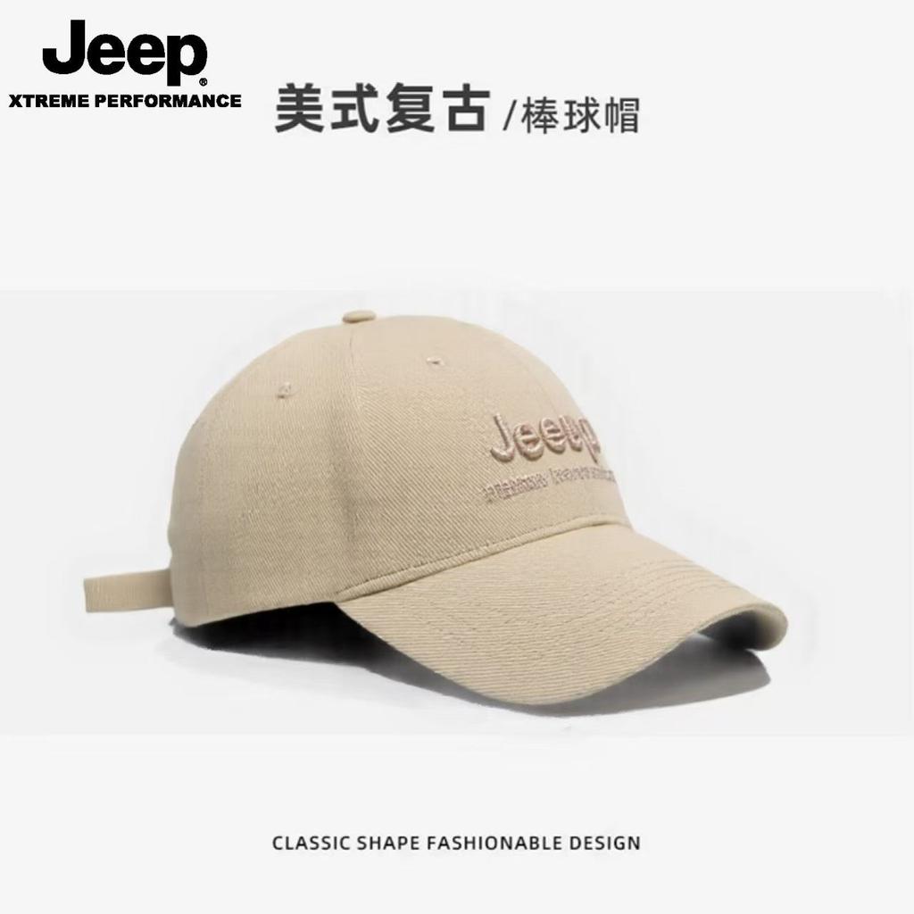 JEEP baseball cap, embroidered baseball cap, slimming, widened, three-dimensional, high-end, adjustable, sun protection and shad AJU1