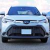 Electroplated Decorative Grille Strip for 2022-2024 Corolla Cross Models