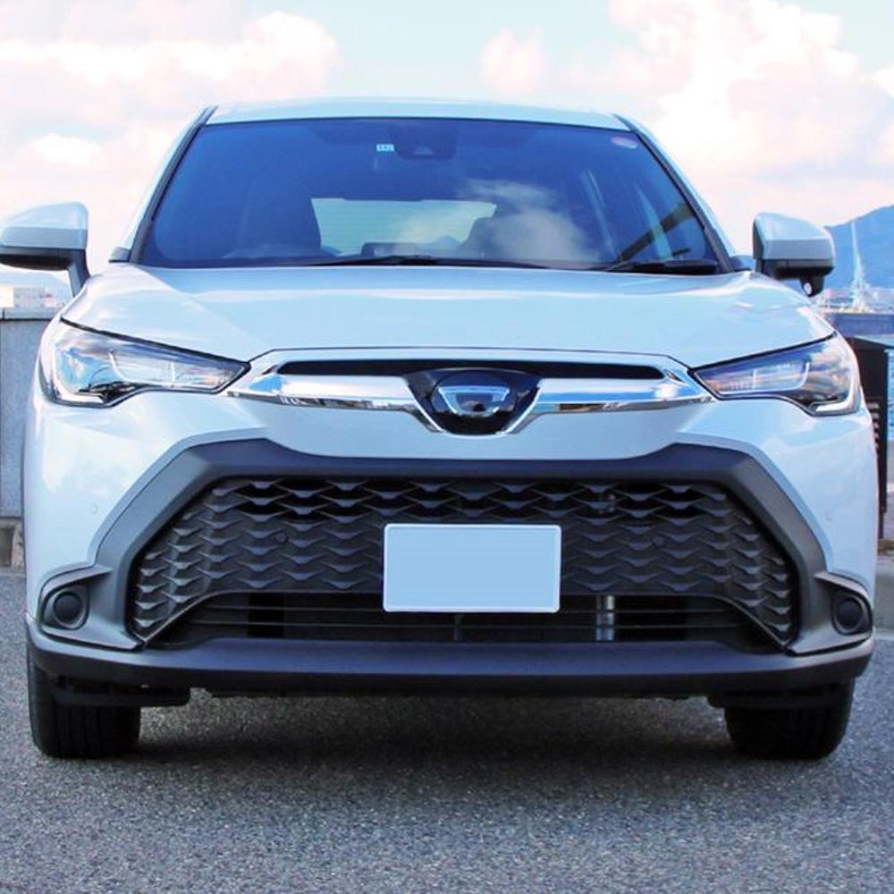Electroplated Decorative Grille Strip for 2022-2024 Corolla Cross Models
