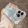 Delicate White Floral Green Leaves Phone Case for iPhone 17 16 15 14 13 12 11 16E Series Pro Max Plus Double Layer Protection