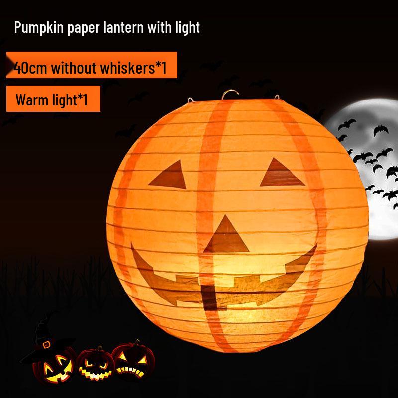 Halloween String Lights: Pumpkin Lantern Decor for Bars, Kindergartens, and More - Hanging Ornaments & Handheld Props