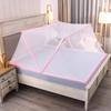 OEING Portable Bed Mosquito Net