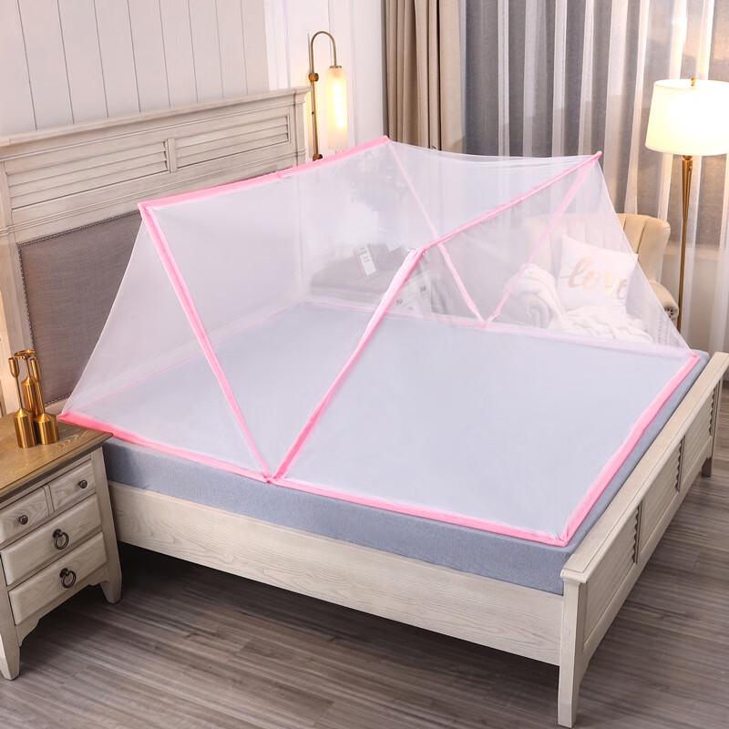 

OEING Portable Bed Mosquito Net