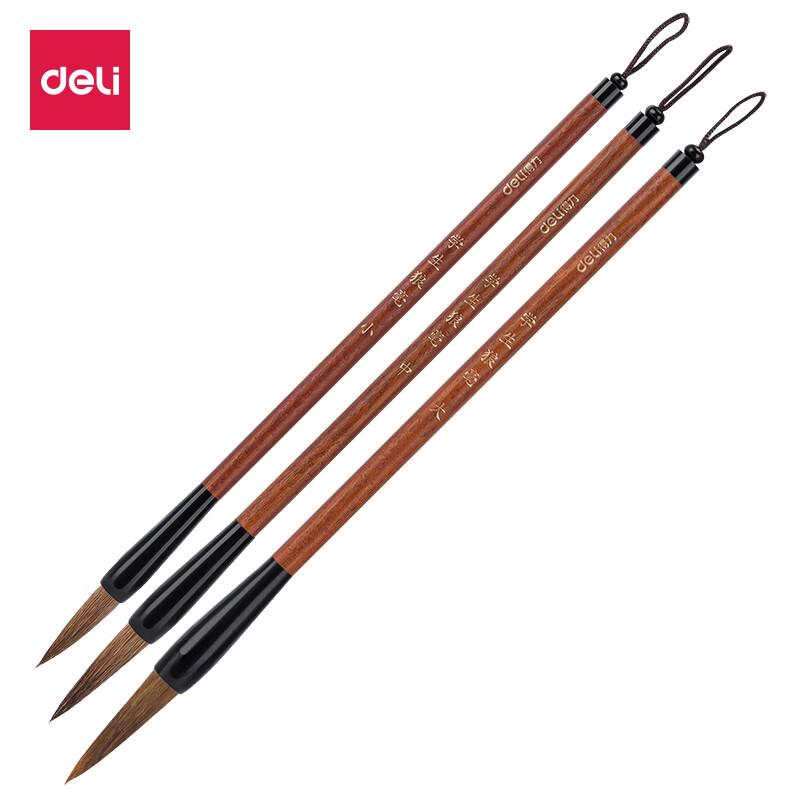 Deli Calligraphy Brush Set