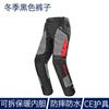 Motorcycle Mesh Riding Jacket Breathable Ventilated Summer Protective Gear Men Women Biker Touring