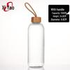 Xiyao Glass Water Bottle with Bamboo Lid
