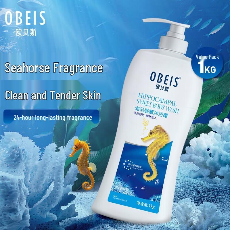 OBEIS Гель для душа с ароматом морского конька