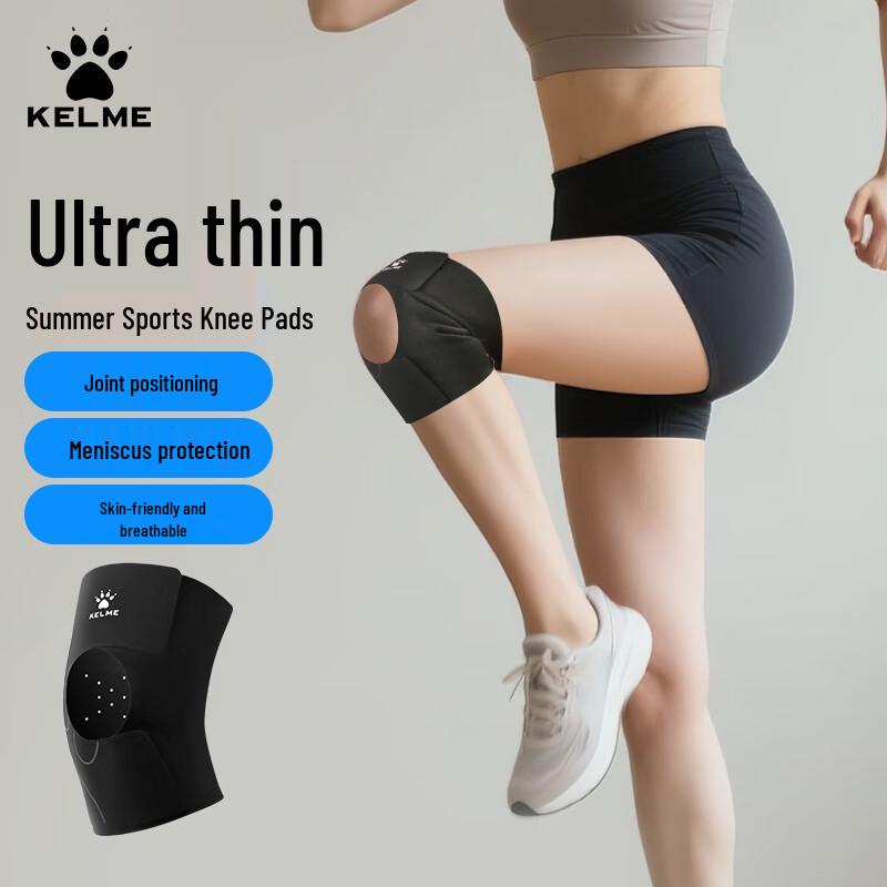 KELME Professional Sports Knee Brace M (70-110 catties) Single Pack