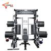 Yan Lion King Kong M8Pro Integrated Home Gym