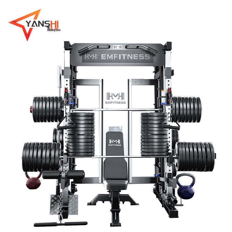 Yan Lion King Kong M8Pro Integrated Home Gym