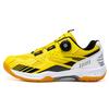 Badminton shoes couple sports shoes professional beef tendon sole anti-skid training lightweight double rotating buckle high-quality sports shoes