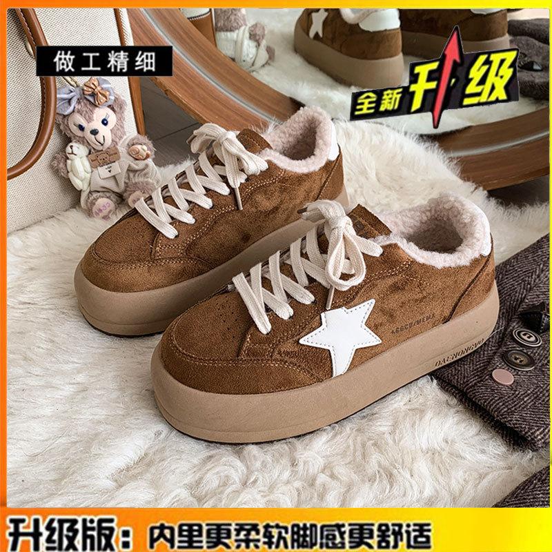 

Leather and velvet children s models winter new thick-soled retro versatile casual warm cotton shoes sports board shoes 40