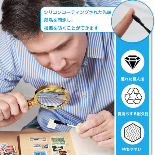 Precision Stainless Steel Rubber Tweezers with Soft Rubber Tips for Jewelry Making, Laboratory, and Industrial Use, 3-Pack