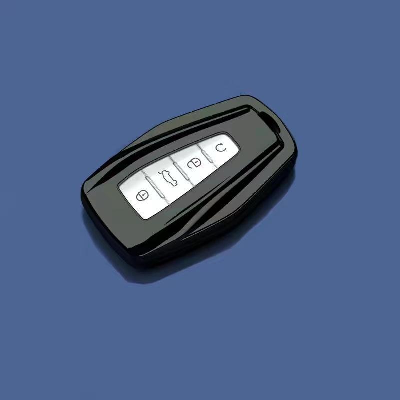 Premium Key Fob Cover for 2019-2022 Geely Binyue New Energy Vehicle