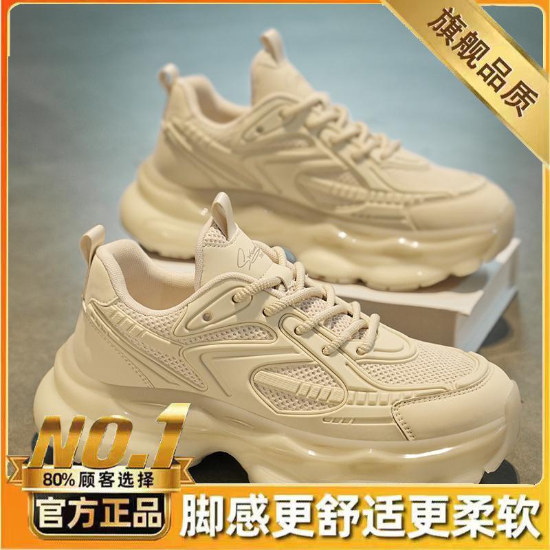 Darth Vader's new summer running shock-absorbing air cushion shoes casual mecha dad sneakers